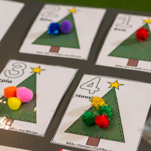 Xmas Box 1 (2-3 ετών) - Image 10