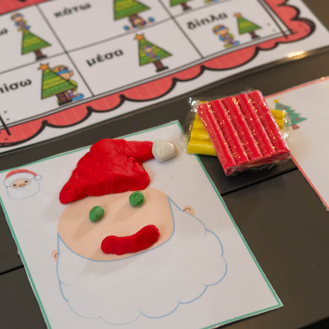 Xmas Box 1 (2-3 ετών) - Image 7