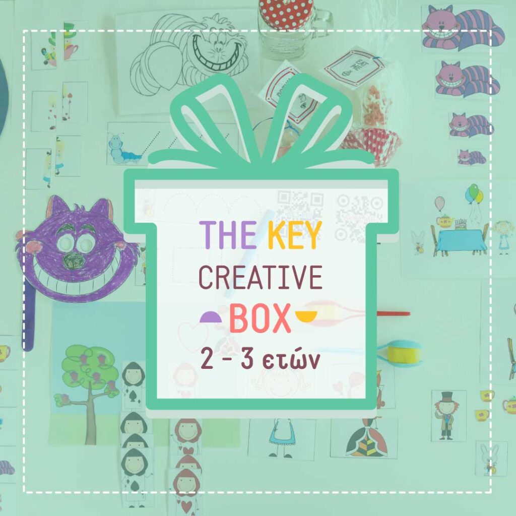 key creative school box 2-3